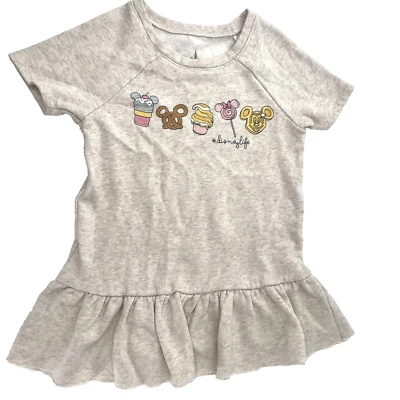 Disney Parks Snack Shirt Short Sleeve Girls Top for Kids Size S Disney Life - Image 1 of 4