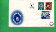Israel First Day Cover 1951 Scott #48 - 50 W/ Cachet