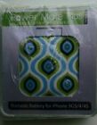 Triple Glam Power Mate Plus Portable Backup Battery iPhone 3GS/4/4S