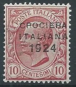 1924 REGNO CROCIERA ITALIANA 10 CENT VARIETà SOPRASTAMPA MNH ** - T126 - Picture 1 of 1
