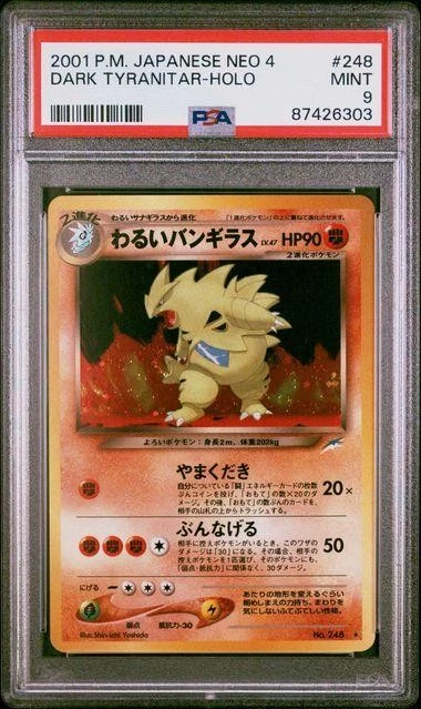 Pokemon Neo Destiny Japanese Dark Tyranitar PSA 9 - Image 1 of 1