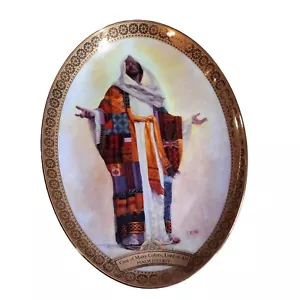 MasterPeace Collection Limited Edition Dekoteller "Mantel vieler Farben Lor - Bild 1 von 10