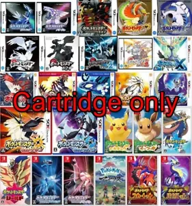 Nintendo Switch 3DS DS Pokemon Games Series 26 Type Japanese Ver. Cartridge only - Picture 1 of 45