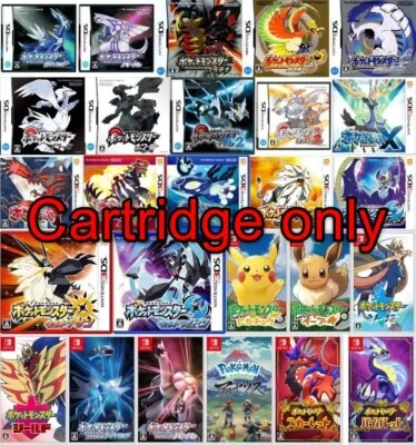 Nintendo Switch 3DS DS Pokemon Games Series 26 Type Japanese Ver. Cartridge only - Image 1 of 3