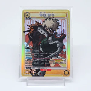 My Hero Academia Katsuki Bakugo SR UNION ARENA TCG BANDAI - Picture 1 of 23