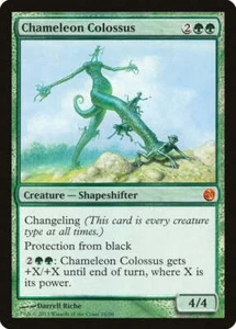 Foil - Chameleon Colossus - 16 / LP / English - Picture 1 of 1