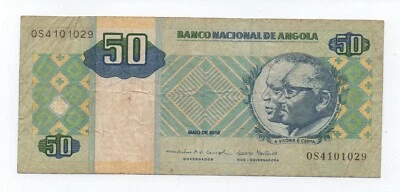 ANGOLA 50 KWANZAS 2010 PICK 146 LOOK SCANS - Image 1 of 2