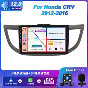 10.1" Car Stereo Radio For Honda CRV 2012-2016 Android Navi GPS Car Play 4G+64GB - Picture 1 of 16