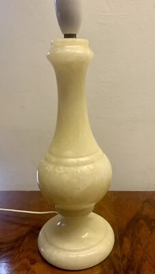 Vintage Mid Century Large Tall Marble Alabaster Lamp 37cm Regency 1970s - Image 1 of 4