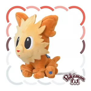 Pokemon Center Fit Plüschpuppe - Lillipup 5 Zoll Normal Welpe Hund Unova 506 Go JP - Bild 1 von 5