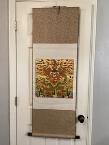 Vintage Asian Wall Hanging Dragon Scroll 48” x 17” GORGEOUS!! - Picture 1 of 5