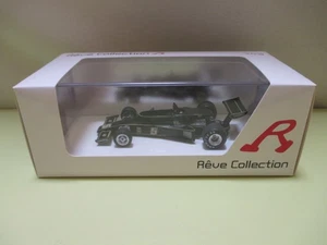 Reve Collection R70041 Lotus 77 Presentation Car #5 1975 1:43 - Picture 1 of 2