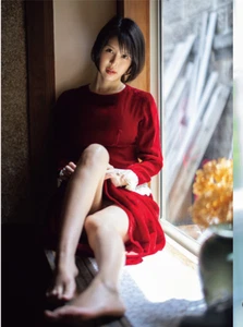 Tsukasa Aoi/ Paperback/Photobook/from japan - Imagen 1 de 2