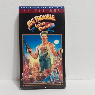 Big Trouble in Little China (VHS, 1996) John Carpenter, Kurt Russell Cult film! - Image 1 of 4