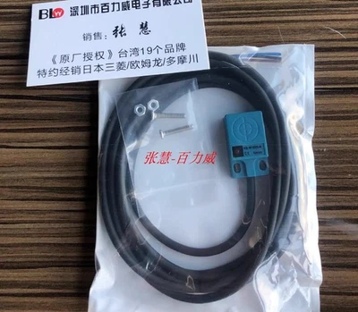  1pcs New KINTON sensor KB-W1808-N - Image 1 of 2