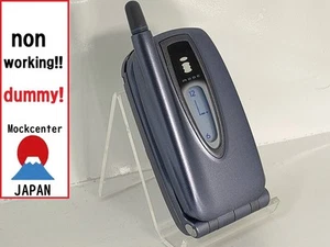 【Factice !】 NEC N503is (couleur bleu) docomo-japon téléphone portable qui ne fonctionne pas - Photo 1 sur 3