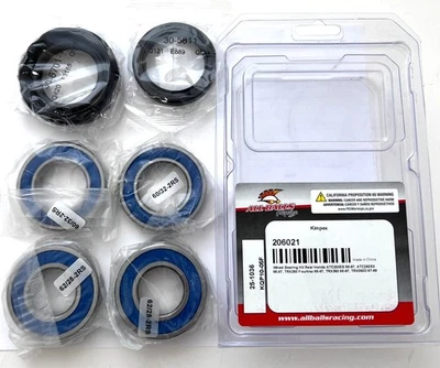 HONDA TRX350 ATC250 ALL BALLS RACING ATV WHEEL BEARING KIT 25-1036 - Image 1 of 4