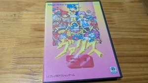 SD VALIS Mega Drive Sega Japan Import Free shipping FedEx DHL Tested T-49103 - Picture 1 of 8