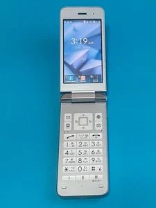 KYOCERA 902KC/903KC DIGNO KEITAI3 Android Flip Phone  Silver Unlocked From Japan - Picture 1 of 20