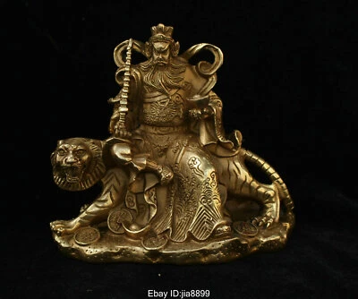 Chinese Folk Bronze Fengshui Zhao Gongming Mammon Money Wealth God Tiger Statue - Image 1 of 4