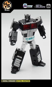 HOT SOLDIERS HS02B Natrual Disasters Black OP,In stock! - Picture 1 of 3