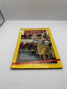 National Geographic December 1971 Mindanao Octopus - Picture 1 of 4