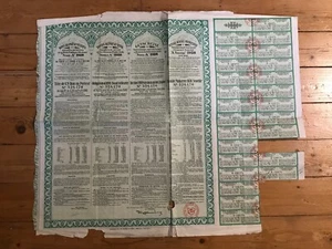 Dette Publique OTTOMANE (TURQUIE) (B3) - Picture 1 of 1