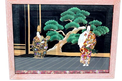 Japanese Noh Handkerchief Framed- Under Glass Picture - Traditional Dance Drama - Image 1 of 4