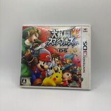 Nintendo 3DS Super Smash Bros. Japanese Fighting game