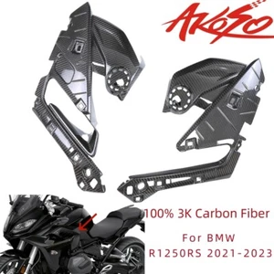 Front Upper Side Panels Frame Cover 2021-2023 For BMW R1250RS Real Carbon Fiber - Picture 1 of 13