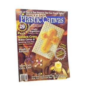 Quick & Easy Plastic Canvas Magazine October November 1994 featuring Golden - Picture 1 of 2