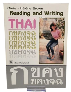 Thai Reading & Writing Book By Marie-Hélène Brown Duangkamol 1993 Edition - Bild 1 von 6