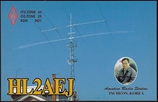 QSL QSO Radio CARD"HL2AEJ,Photo of Kim,Won-IL,05,Antenna",Incheon,Korea(Q6563)