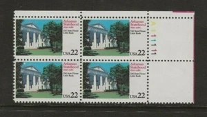 US Scott #2167 Plate Block Fine/Very Fine MNH Cat. Value $3.25 #503X - Picture 1 of 1