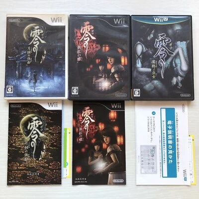 Wii Zero Fatal Frame Luna Eclipse Crimson Butterfly & Wii U Nuregarasu Japan - Image 1 of 4