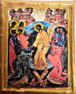 The Resurrection of Jesus Christ Anastasis Byzantine Russian East Orthodox Icon - Picture 1 of 6