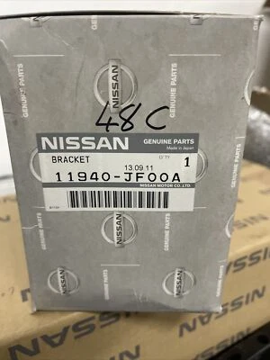 Genuine, Power Steering Pump Bracket - Nissan R35 GTR - 11940-JF00A - Image 1 of 3