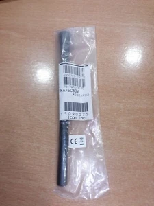 FA-SC59V Antena ICOM original para IC-M25, 25EURO, IC-M37E - Imagen 1 de 3