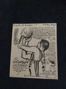 Art Heyman Duke Pallacanestro Fumetto Sport Disegno Giornale Ritaglio di Pap - Foto 1 di 2