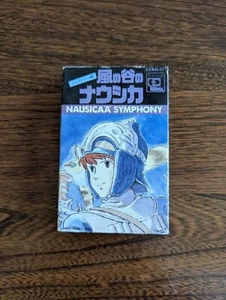 Nausicaa Symphony - 1984 - Cassette Tape - Studio Ghibli (Valley Of The Wind) - Picture 1 of 11
