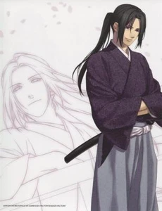 großes Foto Portrait Hakuoki Hakuouki Shinsengumi Hijikata Toshizou Toshizo 4-001 - Bild 1 von 2