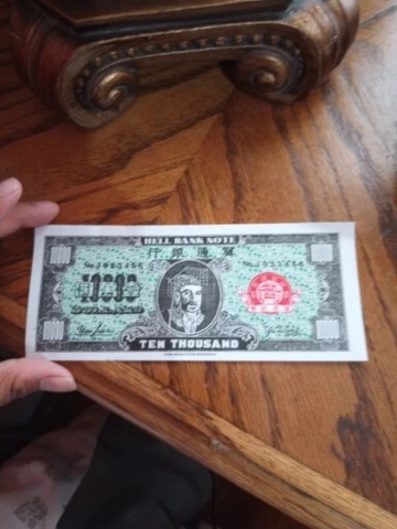 10000 Dollars Hell Bank Note/ Spirit Money/ Ancestor Money/ Joss Paper Cover