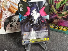 White Black Card Dengeki Bunko Kuroyukihime Card Gaw/WS02-002SP