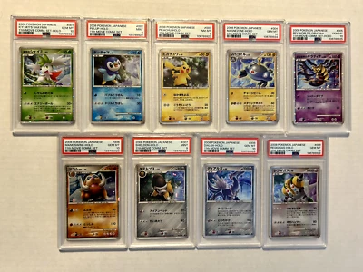 SEQUENTIAL PSA 10s,9s,8 2008 Pokemon JPN 11th Movie Commemoration Promo FULL SET - Image 1 of 4