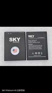 1pcs New Original Battery For SKY DEVICES Platinum H5 3.8V 2000mAh - Imagen 1 de 1
