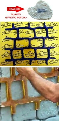 Concrete Stamp Decorative Stamped Concrete - Image 1 of 4