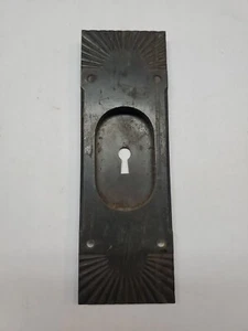 Vintage RHCo. B163 2 1/2 Pocket Door Keyhole Key Hole Plate Cover Reading Hdware - Picture 1 of 7