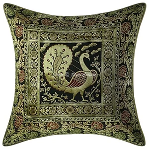Tribal Decorative Peacock Throw Pillow Cover 16x16 Indian Brocade Pillowcase - Picture 1 of 3