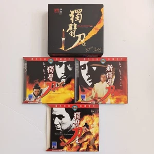 One Armed Swordsman Trilogy VCD Set (2/3 Of Set See Pictures) Shaw Brothers - Bild 1 von 18