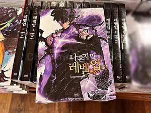 Solo Leveling Vol. 13 | Korean Edition | Brand New, Sealed - Picture 1 of 1